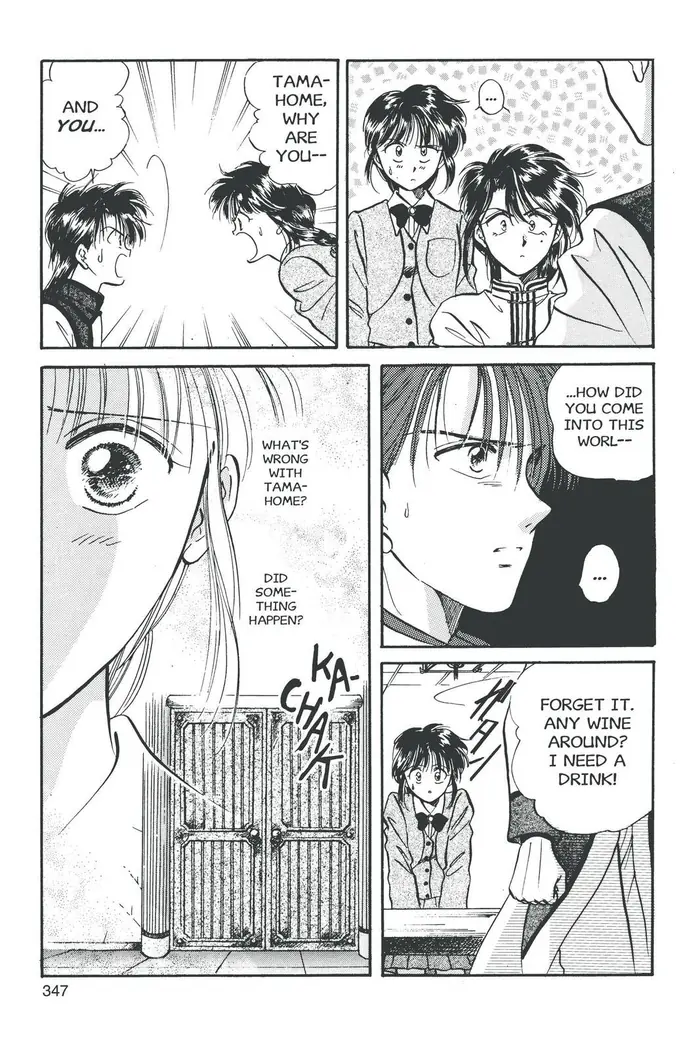 Fushigi Yuugi Chapter 47 image 19_optimized
